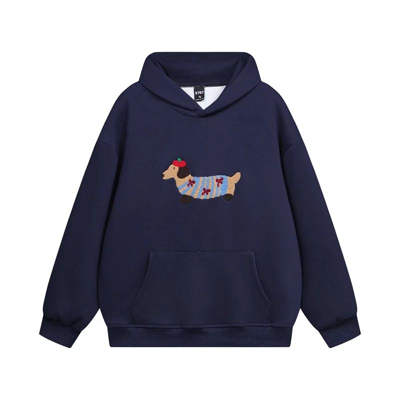 Cosima | Cozy tekkel hoodie